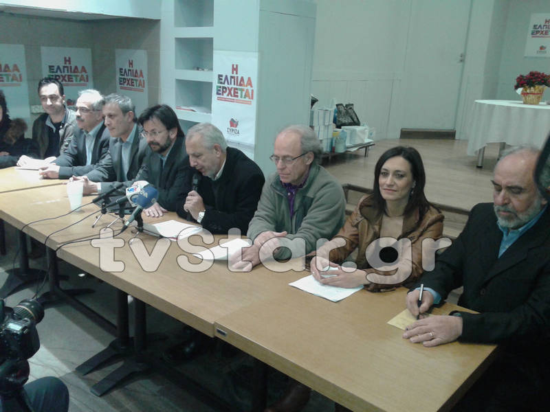 SYRIZA LAMIA1