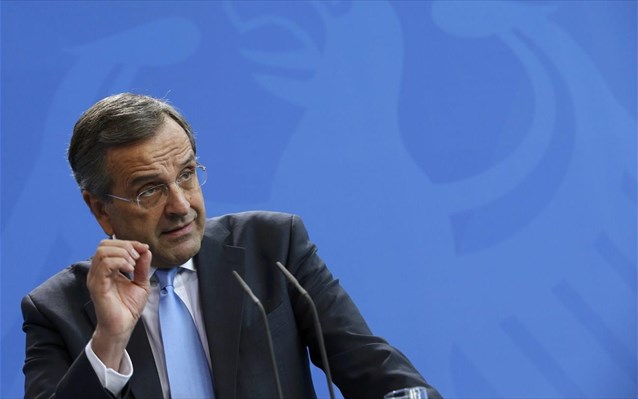 antonis samaras