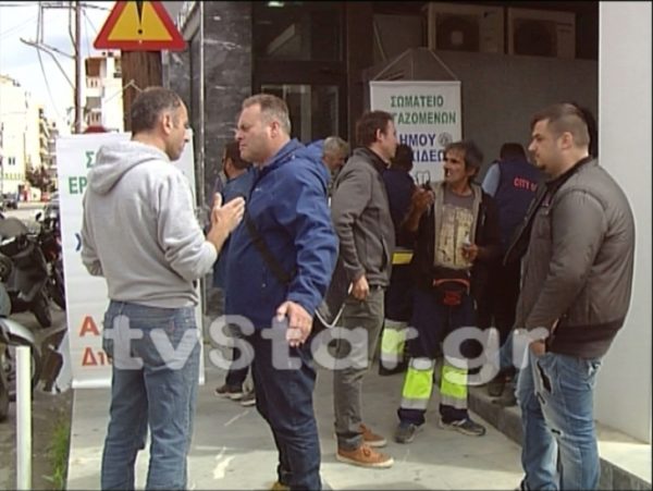 Διαμαρτυρία εργαζομένων του Δήμου Χαλκίδας για το ασφαλιστικό (video)