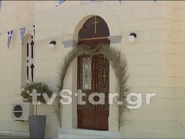 Μετά από 64 χρόνια και πάλι πανηγύρι στη Ζωοδόχο Πηγή Χαλκίδας (video και φωτο από το ΄40 & ΄50)