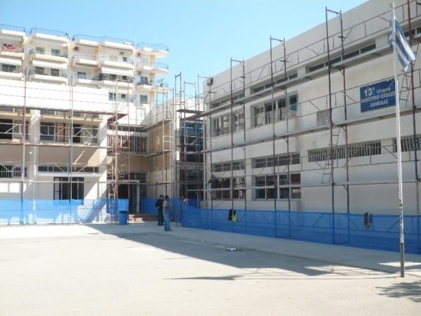 Εργασίες συντηρήσεων σε σχολεία της Χαλκίδας