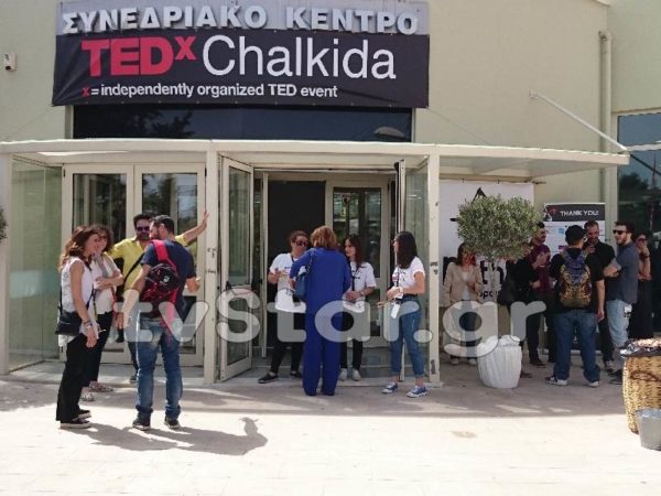 Ξεκίνησαν οι “Διαδρομές” του TEDx Χαλκίδα (δείτε φωτογραφίες και βίντεο από την 1η εκδήλωση)
