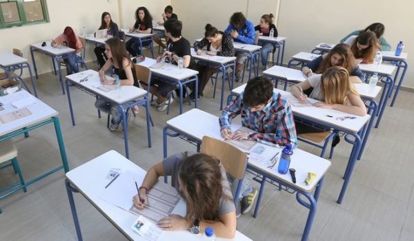 Πανελλήνιες 2016: Τα θέματα στη Νεοελληνική Γλώσσα