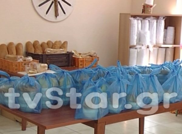 Επίσχεση εργασίας έκαναν οι εργαζόμενοι στις Κοινωνιές Δομές της Χαλκίδας (βίντεο)