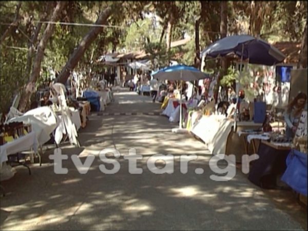 Υπαίθρια Έκθεση στο Νησί των Ονείρων (video)