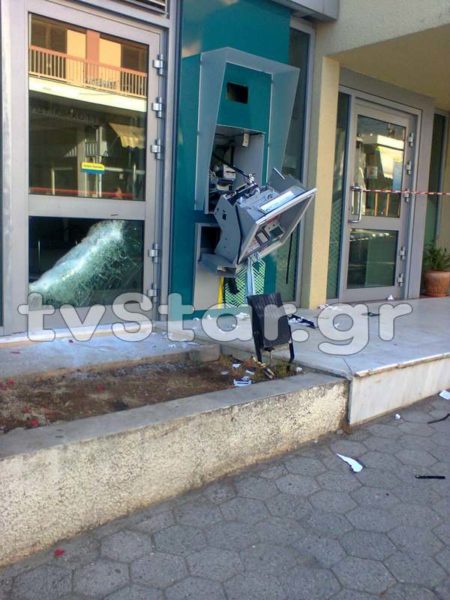 Ανατίναξαν το ATM και εξαφανίστηκαν με μεγάλο χρηματικό ποσό. Δείτε φωτο και video