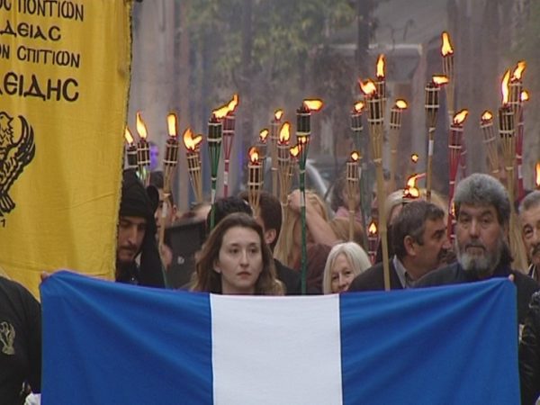 3ήμερες εκδηλώσεις πένθους από τους Ποντίους της Βοιωτίας (video)