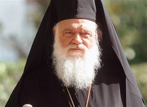 Παρουσία του Αρχιεπισκόπου Ιερωνύμου το 2ο Αρβανίτικο Αντάμωμα