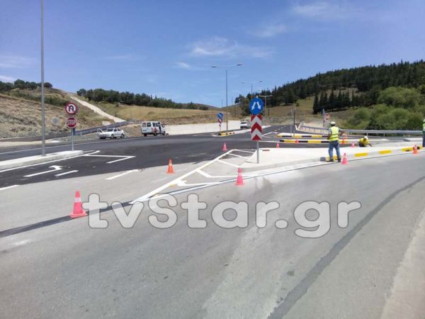 Δόθηκε σε χρήση ο νέος περιφερειακός της Λαμίας.(φώτο και video)