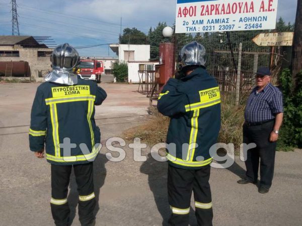 Λαμία: Διαρροή προπανίου με φωτιά σε επιχείρηση.(φώτο)
