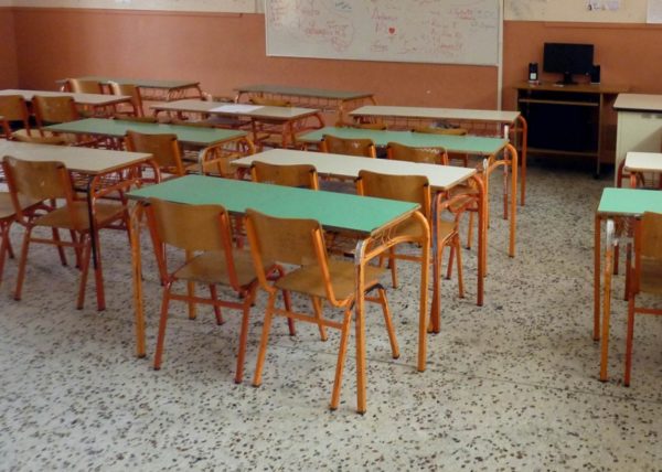 Συζήτηση για τα προβλήματα στην εκπαίδευση από τον Σύλ.Δασκ. & Νηπιαγ.Χαλκίδας