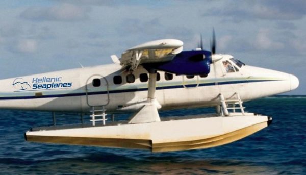 Έρχεται το Υδατοδρόμιο στη Βόρεια Εύβοια