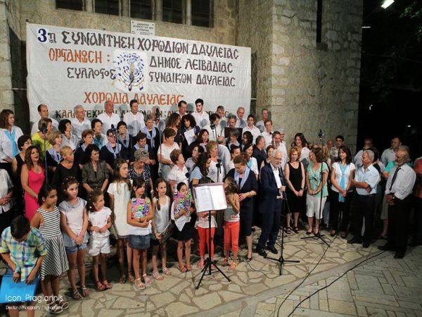 Με επιτυχία και η 3η Χορωδιακή Συνάντηση Δαύλειας (video)
