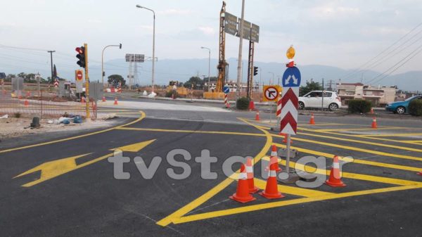 Οδηγοί προσοχή: Άλλαξαν όλα στον κόμβο της Ξηριώτισσας. (φωτογραφίες)
