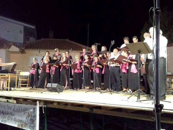 16η χορωδιακή συνάντηση Στειρίου (video-photo)