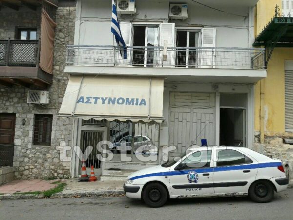 Αποφάσισαν κινητοποιήσεις για το λουκέτο στο Αστυνομικό Τμήμα. (φώτο και video)