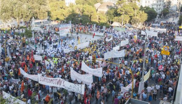 Το Εργατικό Κέντρο Εύβοιας δίνει ραντεβού στη ΔΕΘ