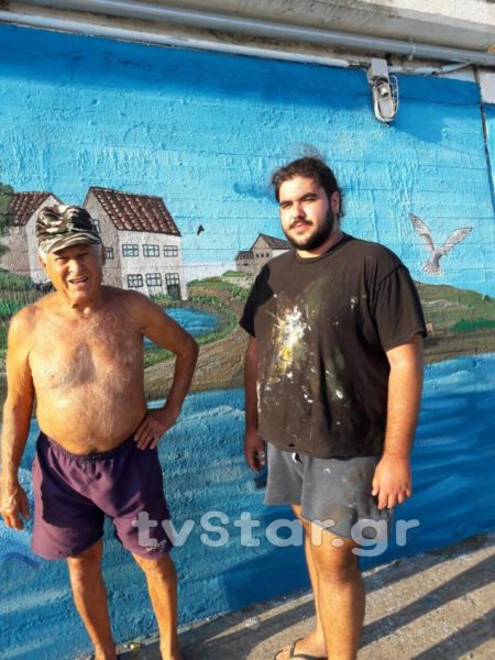 Ένας πανέμορφος πίνακας ζωγραφικής στο δρόμο του Καραβομύλου (video κ΄φωτο)