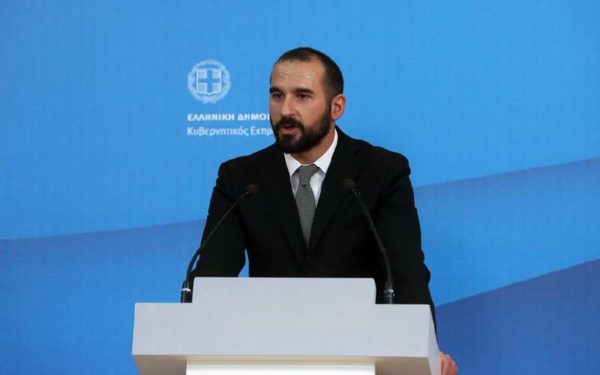 Κυβέρνηση: Να μην διαστρεβλώνει την πραγματικότητα το ΔΝΤ