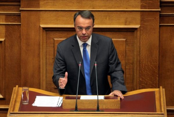 Ερώτηση Σταϊκούρα για τα προβλήματα του Κ.Υ. Δομοκού