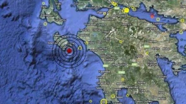 Ζάκυνθος: Σεισμός 3,5 βαθμών της κλίμακας Ρίχτερ στην Κεφαλονιά