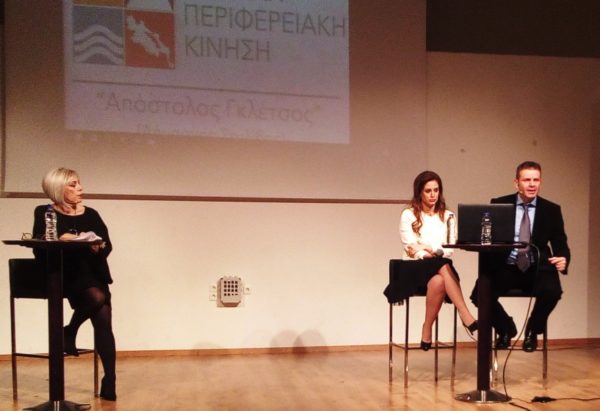 Την υποψηφιότητα του για την περιφέρεια Στερεάς ανακοίνωσε ο Απ.Γκλέτσος (video)