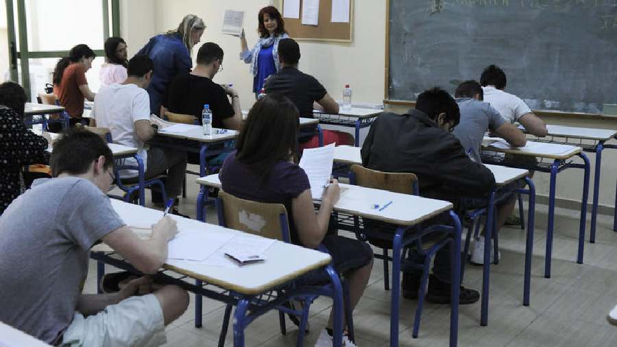 katargisi twn panelladikwn kai ethniko apolutirio.w l
