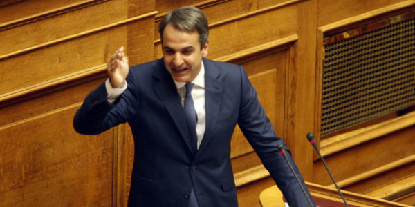 «Παρών» αναμένεται να ψηφίσει η ΝΔ στην ονομαστική ψηφοφορία. Σφοδρή προσωπική επίθεση του Κυρ. Μητσοτάκη στον Αλ. Τσίπρα