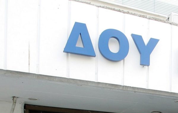 Φόροι και έλεγχοι στην αγορά της Λαμίας. (video)
