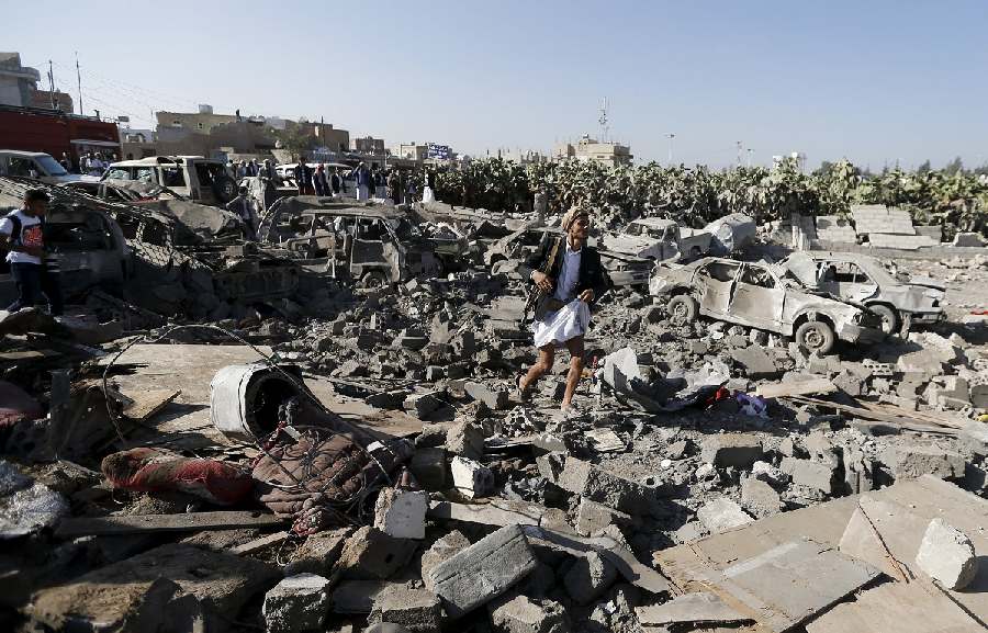 yemenh