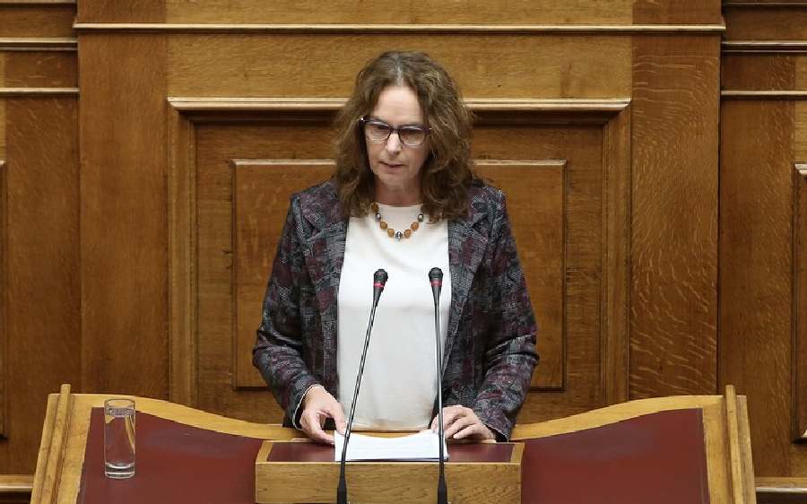 papanatsiou katerina