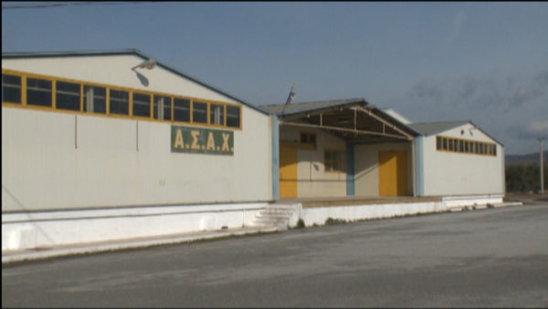 Πάνω από 1εκ ευρώ δαπανήθηκε χωρίς ούτε ένα παραστατικό
