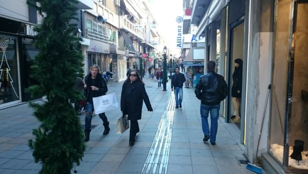 Συμβουλές από την Ομοσπονδία Εμπορίου της Εύβοιας για σωστές εκπτώσεις