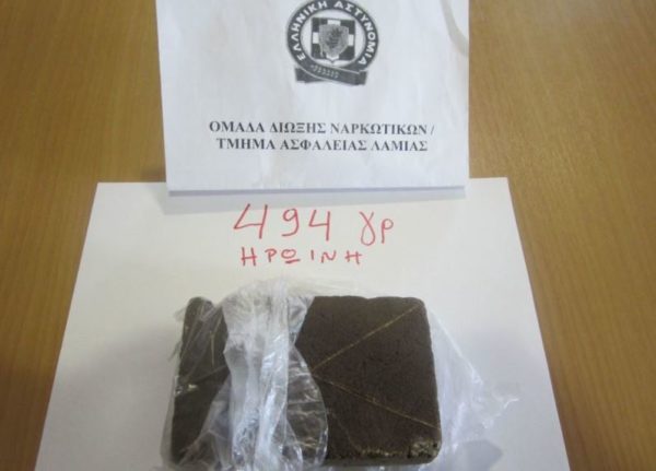 Συνελήφθη ζευγάρι για κατοχή ηρωινής