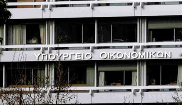 ΥΠΟΙΚ: Στα χέρια των αρμοδίων εισαγγελικών αρχών η υπόθεση Σώρρα