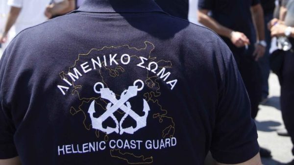 Τραυματίστηκε 39χρονος λιμενικός στη Σκόπελο – Εκπυρσοκρότησε το όπλο του