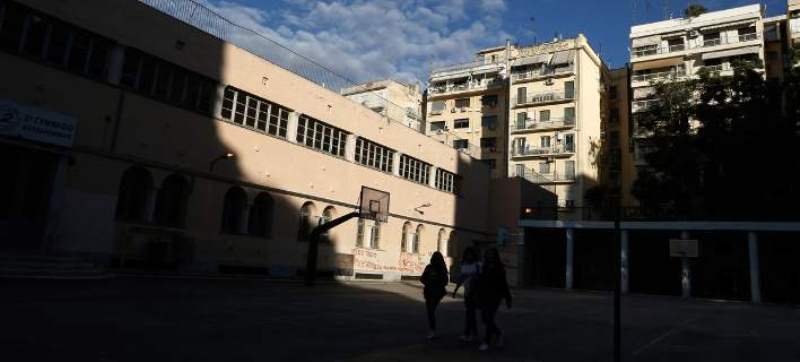 sxoleio.15.1.708