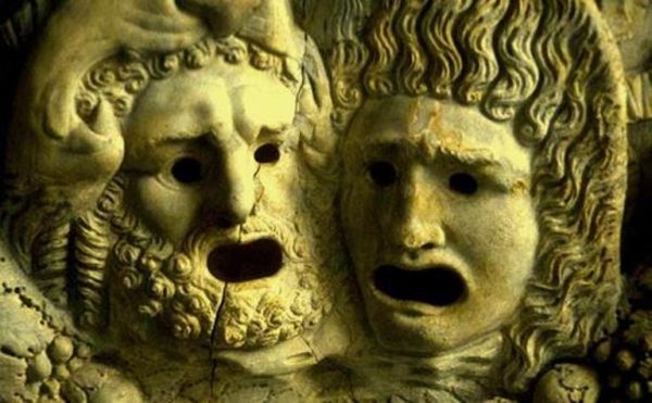 “To Αρχαίο Δράμα σήμερα” εκδήλωση του Δήμου Θηβαίων