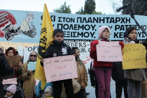 Συγκέντρωση και στην Αθήνα κατά του Τραμπ: «Όχι στον πλανητάρχη του πολέμου και του ρατσισμού»