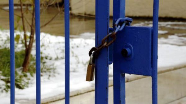 Τι θα γίνει αύριο με τα σχολεία του Δήμου Καρπενησίου;