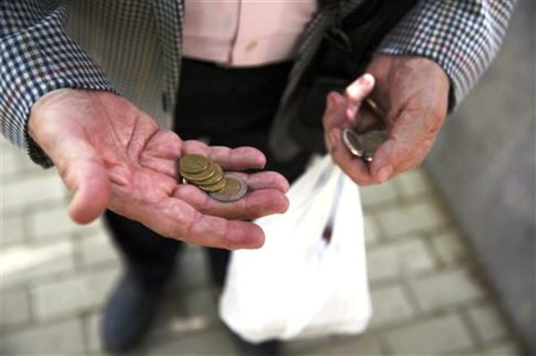 Μείωση εισοδημάτων είδε το 75% των νοικοκυριών το 2016