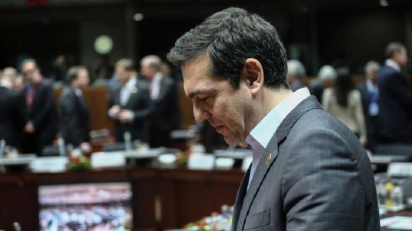 Eurasia: Νέα μέτρα ή εκλογές-Η ώρα της απόφασης για τον Αλέξη Τσίπρα
