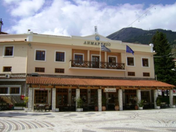 Δήμος Καρπενησίου:ο τυχερός της βασιλόπιτας που έκοψε η ΠΕΔ