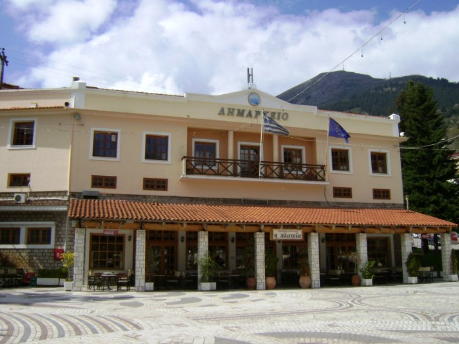 dimarxeio karpenisiou