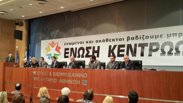 Ο Βασίλης Λεβέντης στην Ερέτρια