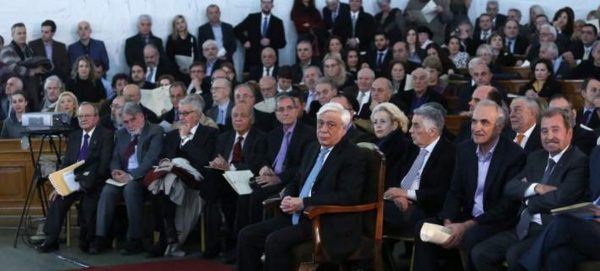 Απονομή των ετήσιων δημοσιογραφικών βραβείων Μπότση