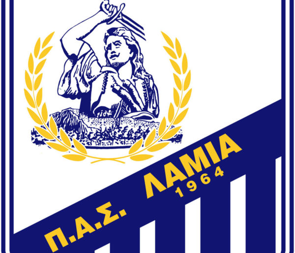 ΠΑΣ Λαμία για την διαιτησία: “Ο κάθε υπεύθυνος θα μας βρει μπροστά του”