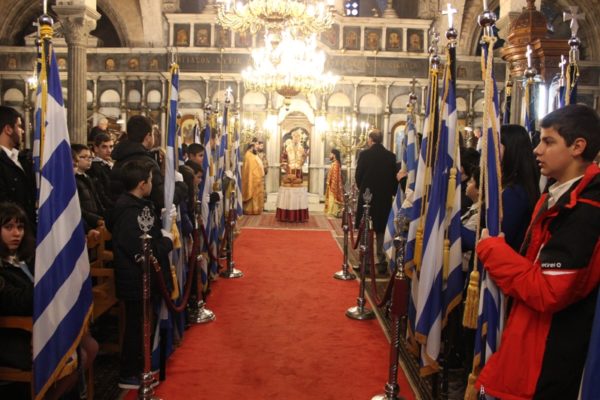 Υποδειγματική η παρουσία των μαθητών της Χαλκίδας