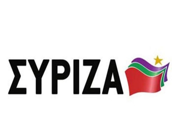 Ποιος είναι ο νέος συντονιστής του ΣΥΡΙΖΑ στη Βοιωτία