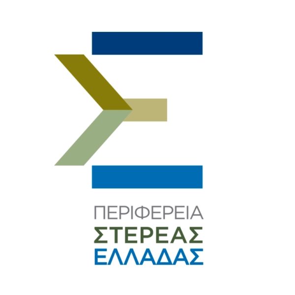 Στη δημοσιότητα το Μητρώο Βιομηχανιών της Βοιωτίας